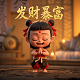 哈希值是干什么的